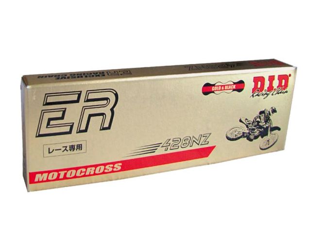 Hovedbilde Kjede 428 DID NZ 132 ledd